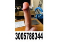 sex-toy-rabbit-vibrator-price-in-mirpur-khas-03005788344-small-0