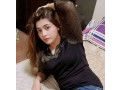 sexy-girl-video-call-service-available-ha-whatsapp-number-03285408785-small-0