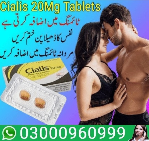 Cialis 20mg Tablets Price In Karachi | 03000960999