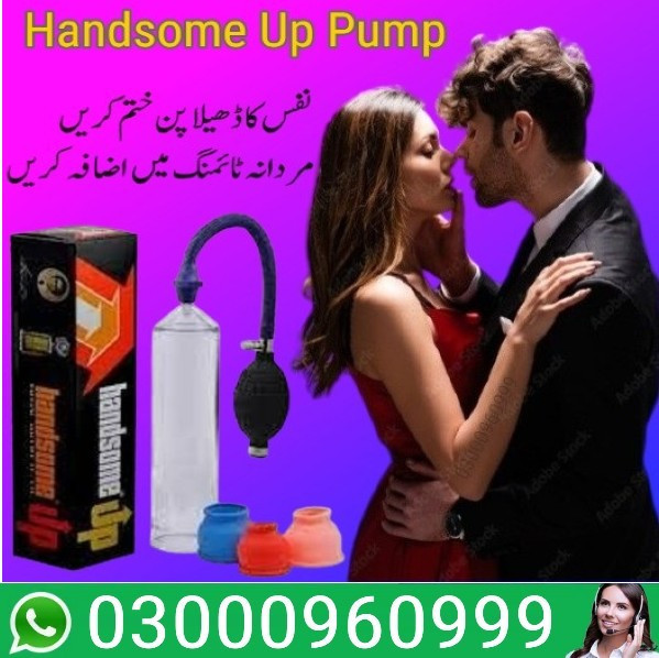 Handsome Up Pump In Karachi | 03000960999