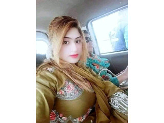 Only video call service WhatsApp nombr 03496351898