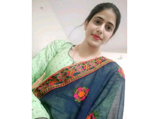 Night shorts massage with video call girls available hy WhatsApp number 03281415741