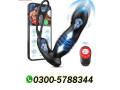 sex-toy-rabbit-vibrator-price-in-ahmadpur-east-03005788344-small-0