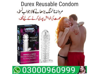 Durex Reusable Condom In Karachi | 03000960999