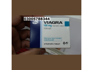 Online Viagra Tablets Same Day Delivery In Karachi - 03005788344 Rawalpindi