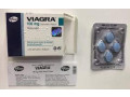 online-viagra-tablets-same-day-delivery-in-multan-03005788344-rawalpindi-small-0