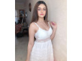 luxury-escort-service-in-rawalpindi-03033980333-escorts-in-pearl-continental-hotel-rawalpindi-small-1