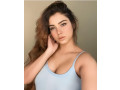 big-ass-milf-teen-age-escourts-available-in-dha-phase-1-rawalpindi-small-0