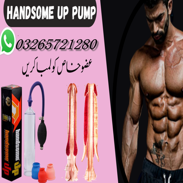 handsome-pump-in-pakistan-03265721280-small-0