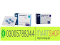 online-viagra-tablets-same-day-delivery-in-wah-cantt-03005788344-rawalpindi-small-0