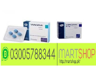 Online Viagra Tablets Same Day Delivery In Wah Cantt- 03005788344 Rawalpindi