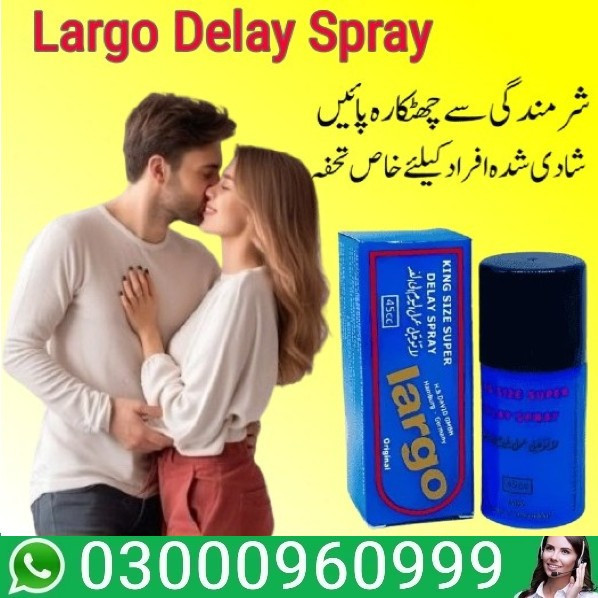 Largo Delay Spray In Karachi | 03000960999