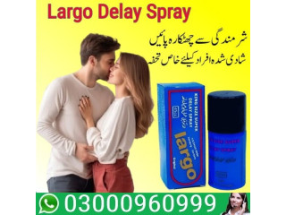 Largo Delay Spray In Karachi | 03000960999