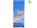 buy-100-original-ultra-v-gel-price-in-pakistan-03088031555-small-0