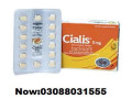 buy-100-original-cialis-tadalafil-price-in-faisalabad-03088031555-small-0