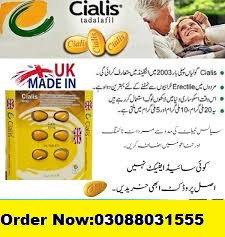 buy-100-original-cialis-tadalafil-price-in-gujranwala-03088031555-small-0