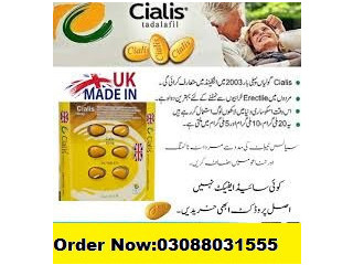 Buy 100% Original Cialis Tadalafil Price in Gujranwala. [03088031555]