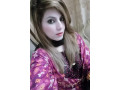 looking-night-girls-availables-in-faisalabad-0310-5566924-mrsaim-no-advance-cash-on-delivery-small-0