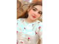 vvip-hot-sexy-escorts-and-call-girls-03057774250-services-available-in-all-islamabad-all-rawalpindibahria-town-small-0