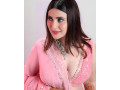 most-beautiful-luxurious-party-girls-availabe-in-rawalpindi-bahria-town-78-and-dha-phace-2-small-2