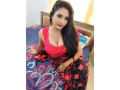 milky-escorts-best-vip-and-neet-and-sexy-girls-avilable-in-rawalpindi-islamabad-mr-ali-03057774250-small-0