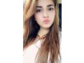 milky-escorts-best-vip-and-neet-and-sexy-girls-avilable-in-rawalpindi-islamabad-mr-ali-03057774250-small-1