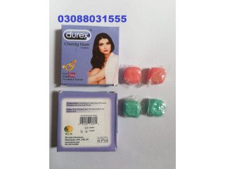 Buy 100% Original Durex Chewing Gum price in Faisalabad. [03088031555]