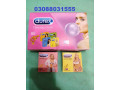 buy-100-original-durex-chewing-gum-price-in-rawalpindi-03088031555-small-0