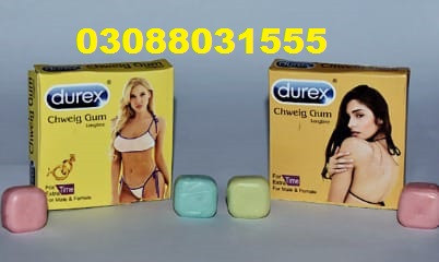 Buy 100% Original Durex Chewing Gum price in Multan. [03088031555]