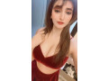 zelliey-escortvvip-call-girls-in-bahria-town-phase-7-rawalpindi-contact-03057774250-small-2