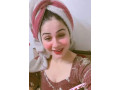 zelliey-escortvvip-call-girls-in-bahria-town-phase-7-rawalpindi-contact-03057774250-small-1