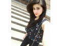 call-girls-in-islamabad-pwd-road-elite-class-girls-available-contact-whatsapp-03346666012-small-4