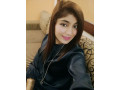 escorts-service-in-rawalpindi-bahria-town-phase7-8-vip-house-wife-03346666012-small-0