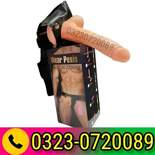 8-inch-belt-wala-condom-in-pakistan-03230720089-small-0