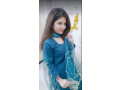 sex-girls-vip-24-ghante-service-video-call-kirti-nagar-video-call-ke-3000-rupaye-03245794060-simple-call-me-whatsapp-small-1