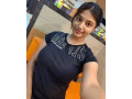 sex-girls-vip-24-ghante-service-video-call-kirti-nagar-video-call-ke-3000-rupaye-03245794060-simple-call-me-whatsapp-small-1