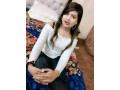 sex-girls-vip-24-ghante-service-video-call-kirti-nagar-video-call-ke-3000-rupaye-03245794060-simple-call-me-whatsapp-small-1