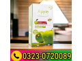 apple-hair-color-100-natural-price-in-pakistan-03230720089-small-0