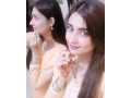 meet-a-very-hot-vip-escort-girls-in-islamabad-rawalpindibahria-town-03057774250-callwhatsapp-small-2