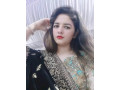 meet-a-very-hot-vip-escort-girls-in-islamabad-rawalpindibahria-town-03057774250-callwhatsapp-small-4