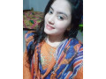 meet-a-very-hot-vip-escort-girls-in-islamabad-rawalpindibahria-town-03057774250-callwhatsapp-small-0