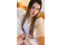 high-class-escorts-models-03191699929we-have-many-more-hot-and-most-beautiful-options-are-available-in-islamabadrawalpindi-bahria-town-small-1