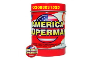 Buy 100% Original American Superman Pills Price in Pakistan. [03088031555]