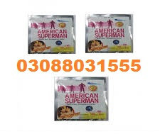 Buy 100% Original American Superman Pills Price in Faisalabad. [03088031555]