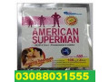 buy-100-original-american-superman-pills-price-in-multan-03088031555-small-0