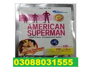 Buy 100% Original American Superman Pills Price in Multan. [03088031555]