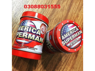 Buy 100% Original American Superman Pills Price in Islamabad. [03088031555]