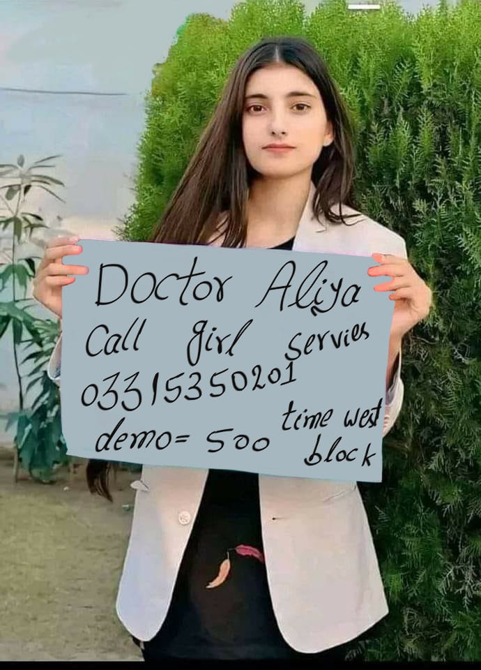 i-am-doctor-aliya-girl-open-video-call-service-available-full-nude-with-fingering-ke-sath-pani-small-1