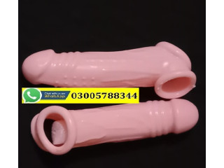 6 Sa 12 Inch Size Silicone Condom Sex Toys In Dadu | 03005788344