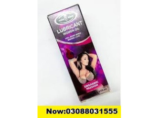 Buy 100% Original Lubricants Online At Best Price In Rawalpindi. [03088031555]